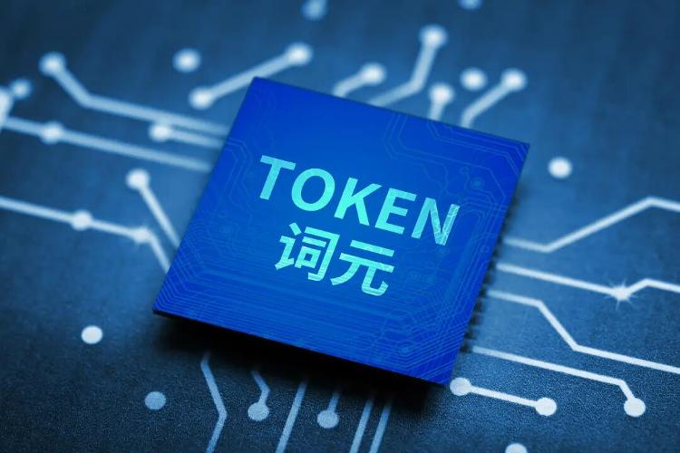 某电商平台双十一数据造假内幕遭前员工实名举报