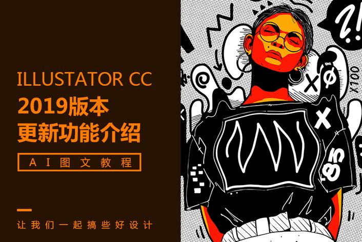 某地惊现神秘巨型麦田圈，当地居民纷纷猜测外星人造访